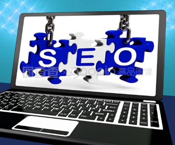 google seo tool free