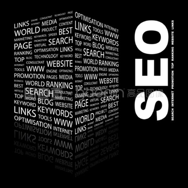 google seo login