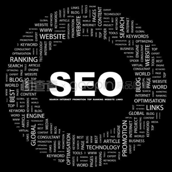 google seo tool free