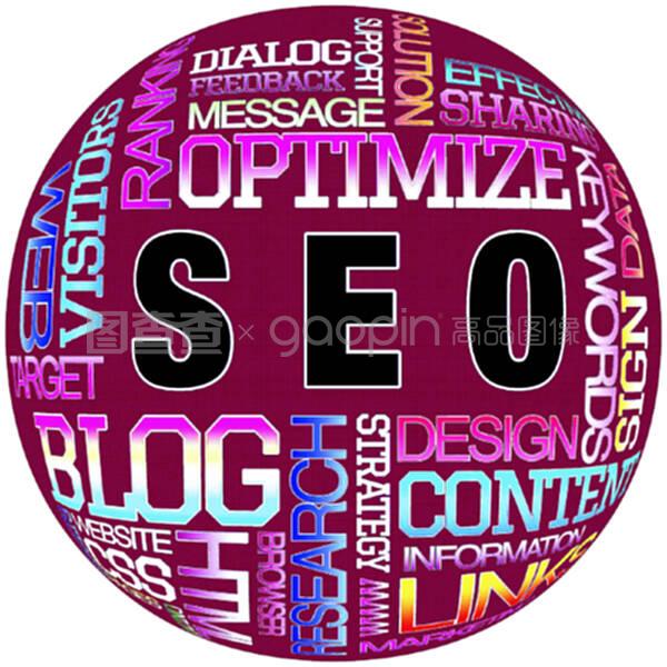 website design seo company