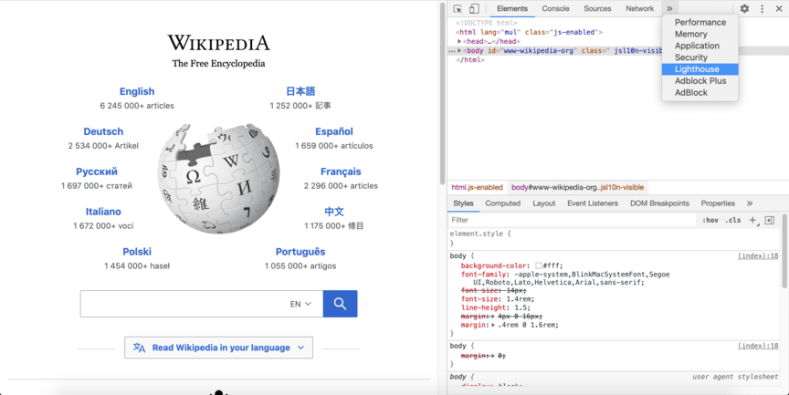 wikipedia lighthouse step three