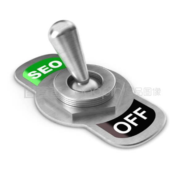 google seo optimization tool