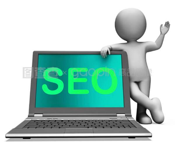 google seo ranking checker