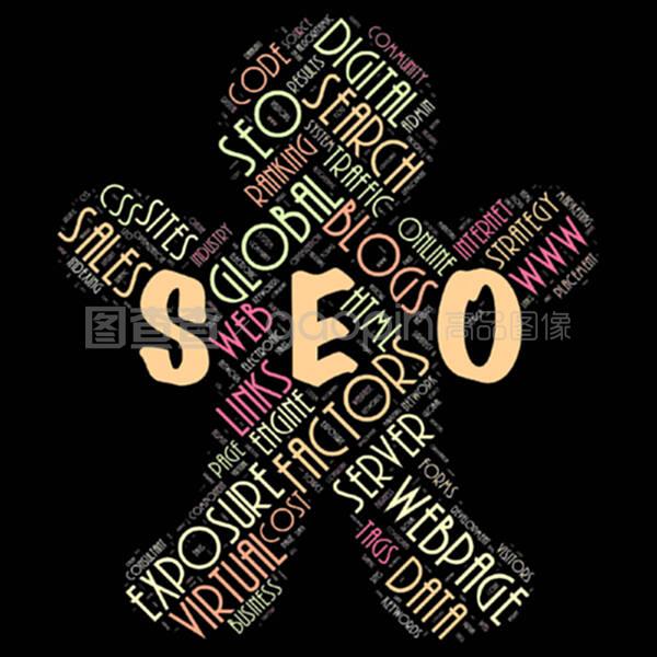 expert seo company