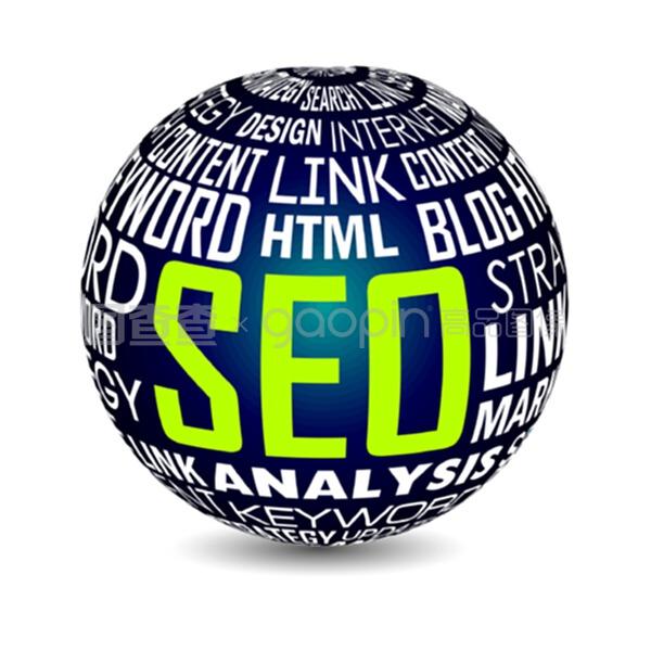 enterprise seo optimization company